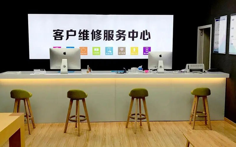 宁阳苹果手机维修点地址电话信息